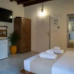 Vavana *